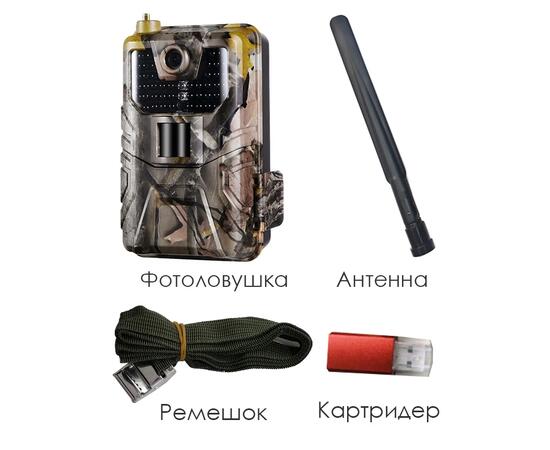 Фотоловушка Suntek HC-900Pro, фото , изображение 3