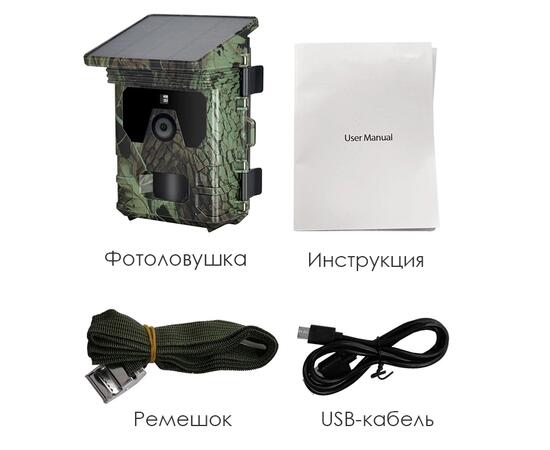Фотоловушка Suntek HC-600Pro, фото , изображение 2