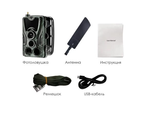 Фотоловушка Suntek HC-801LTE-LI, фото , изображение 5
