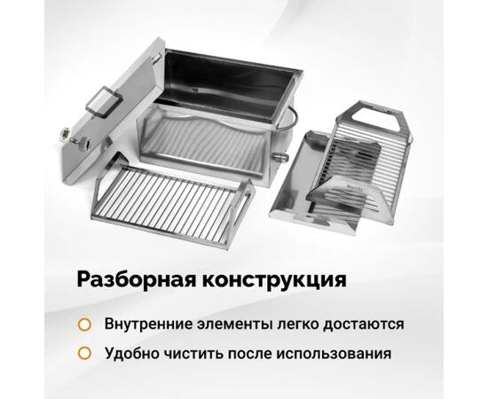 Коптильня Hanhi 3, 28 л, фото , изображение 6
