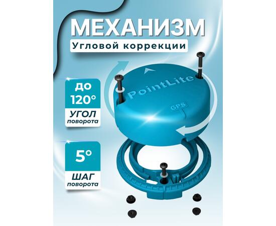 Компас PointLite 360 GPS (Wi-fi) v2, фото , изображение 2 Компас PointLite 360 GPS (Wi-fi) v2, фото , изображение 2