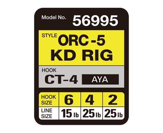 Оснастка готовая карповая OWNER ORC-5 KD rig №6 15lb 20см 2шт, фото , изображение 3