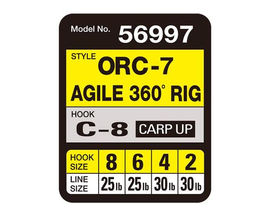 Оснастка готовая карповая OWNER ORC-7 Agile 360° rig №2 30lb 17см 2шт, фото , изображение 3