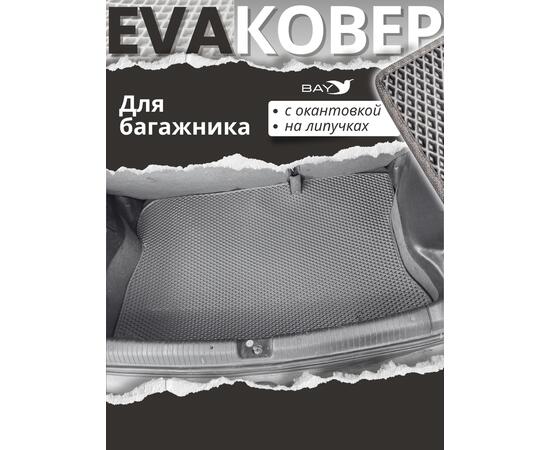 Opel Сorsa 93-98 г (багажник), фото , изображение 4