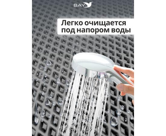 Коврик EVA под миску для животных с кантом 60x40 см графит, фото , изображение 3