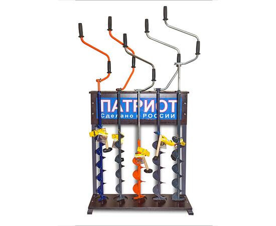 Стойка под ледобуры Патриот, фото 