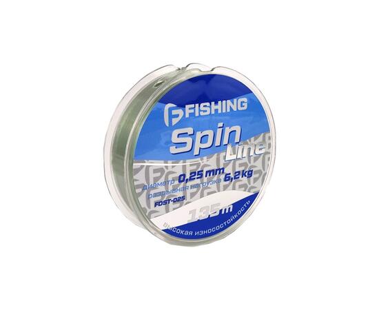 Леска F-FISHING Spin Line 135м 0,25мм 6,2кг/13,7lb, фото 