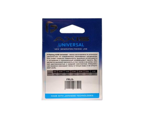 Леска F-FISHING Axis Universal Line Silver 100м 0,35мм 11,1кг 24lb, фото , изображение 2