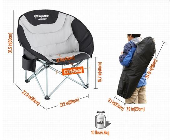 Складное кресло KingCamp Deluxe Moon Chair 3989, фото , изображение 3