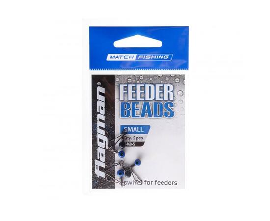 Фидерный скользящий вертлюжок Flagman Feeder Beads 5 шт