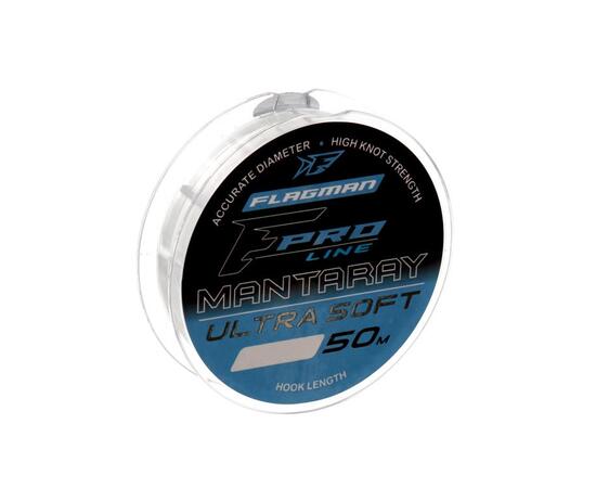 Леска Flagman Mantaray Ultra Soft 50м 0.12мм, фото 