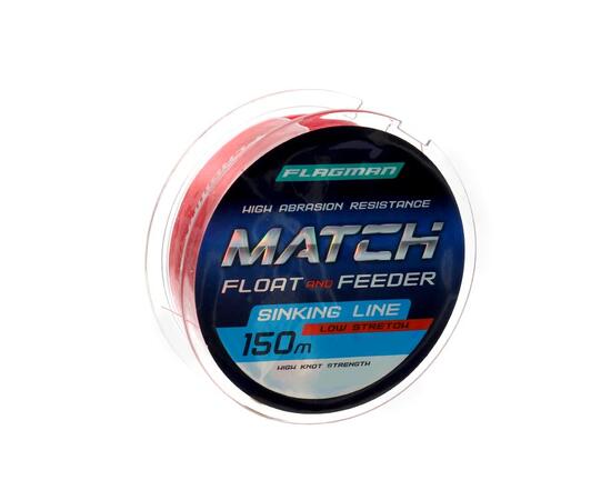 Леска Flagman Match and Feeder Sinking Line 150м 0.148мм, фото 