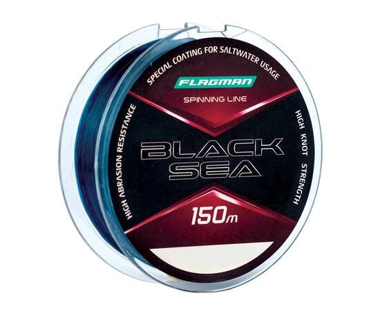 Леска Flagman Black Sea Spinning Line 150м 0.35мм, фото 