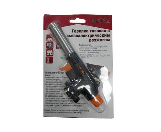 Горелка-насадка GUN TOUCH 4-042 с пьезоэлектрическим розжигом, фото , изображение 2