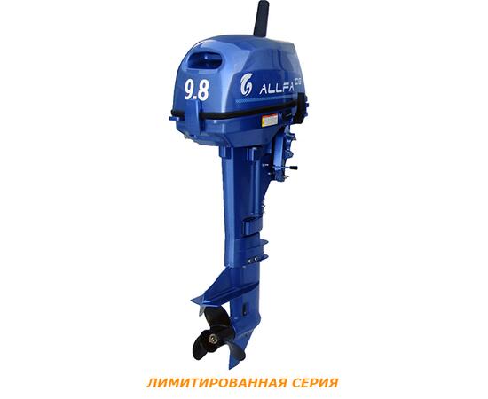 Лодочный мотор ALLFA CG T9.8, фото , изображение 5