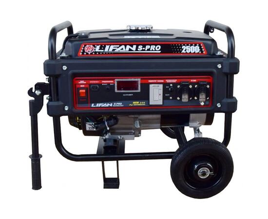 Бензиновый генератор LIFAN S-Pro 2500, фото 