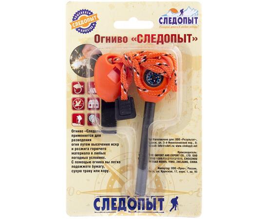 Огниво Следопыт PF-FT-02 большое с компасом, фото , изображение 4