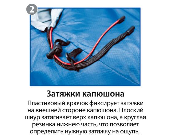 Спальный мешок BTrace Bless, фото , изображение 5