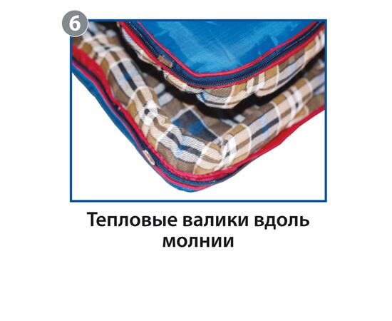 Спальный мешок BTrace Duvet, фото , изображение 13