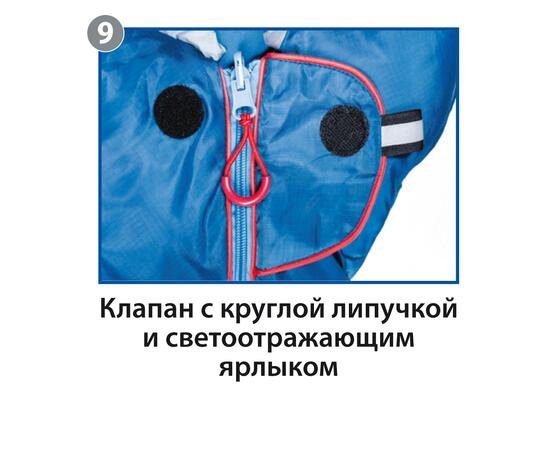 Спальный мешок BTrace Duvet, фото , изображение 16