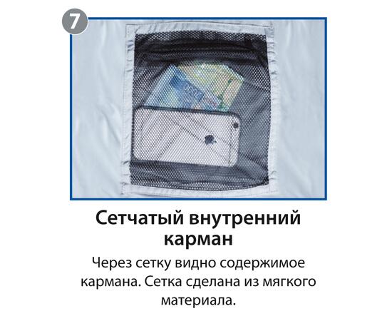 Спальный мешок BTrace Snug, фото , изображение 10
