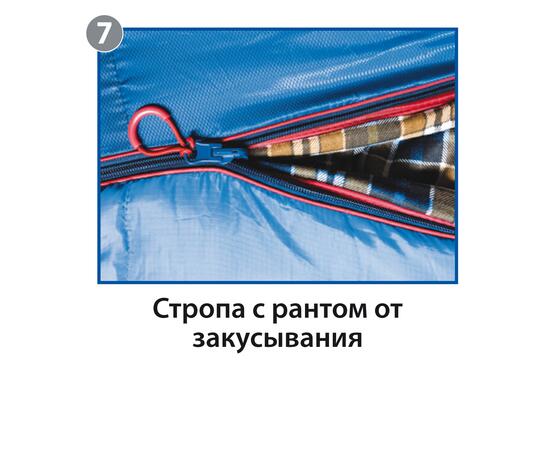 Спальный мешок BTrace Duvet, фото , изображение 14
