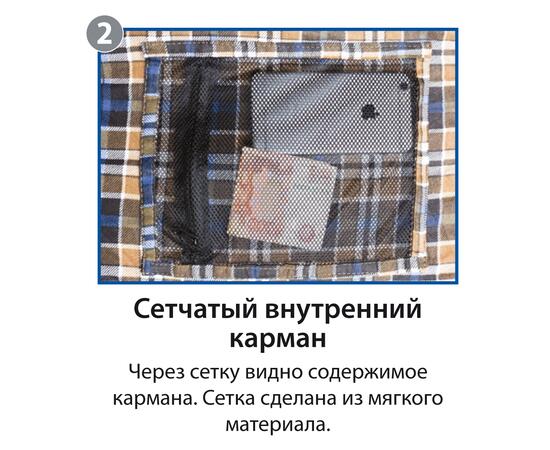 Спальный мешок BTrace Duvet, фото , изображение 9