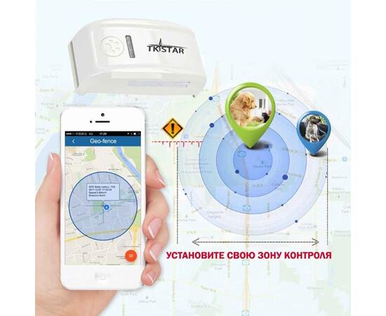 GPS Ошейник TK STAR 909, фото , изображение 7