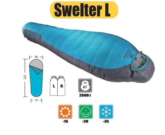 Спальный мешок BTrace Swelter L, фото 