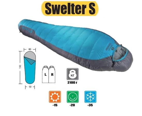 Спальный мешок BTrace Swelter S, фото 