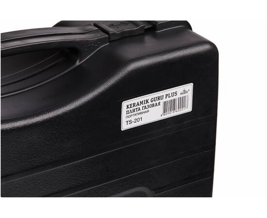 Туристическая плита Tourist Keramik Guru Plus TS-201, фото , изображение 9