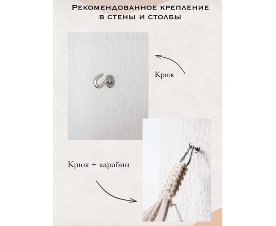 Гамак с брусками Чистый лён, Цвет: Чистый лён, фото , изображение 11
