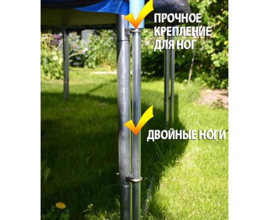 Батут Atlas Sport 435 см (14ft) PRO (усиленные опоры) BLUE, Цвет: синий, Диаметр батута: 435 см (14ft), фото , изображение 13