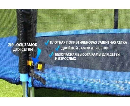 Батут Atlas Sport 404 см (13ft) PRO (усиленные опоры) ORANGE, Цвет: оранжевый, Диаметр батута: 404 см (13 ft), фото , изображение 9