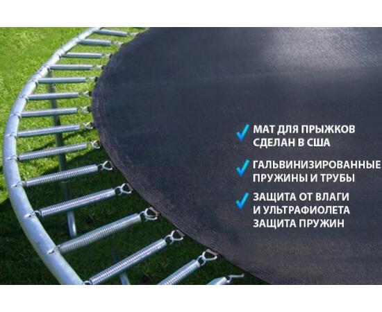 Батут Atlas Sport 404 см (13ft) PRO (усиленные опоры) ORANGE, Цвет: оранжевый, Диаметр батута: 404 см (13 ft), фото , изображение 10