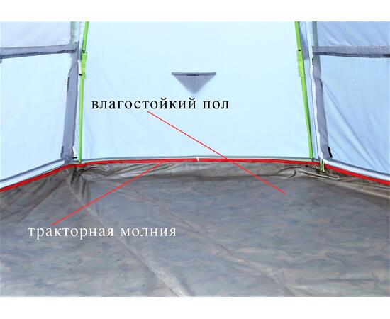 Зимняя палатка Лотос 5С (Белый) + пол ПУ4000, Цвет: белый, Вместимость (чел): 4+, фото , изображение 16
