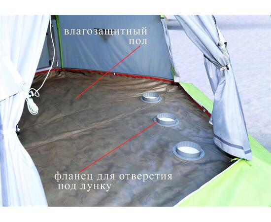Зимняя палатка Лотос 5С (Белый) + пол ПУ4000, Цвет: белый, Вместимость (чел): 4+, фото , изображение 17