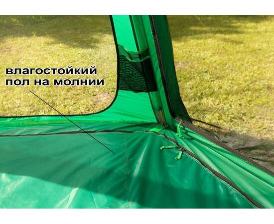 Летний шатер Лотос 5 Опен Эйр-М, фото , изображение 15