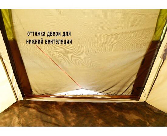 Летняя палатка Лотос 5 Мансарда-М, фото , изображение 15
