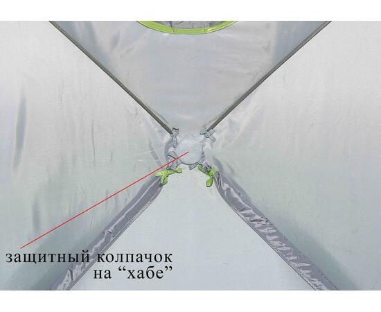 Утепленная зимняя палатка Лотос Куб 4 Классик Термо (Салатовый), фото , изображение 16