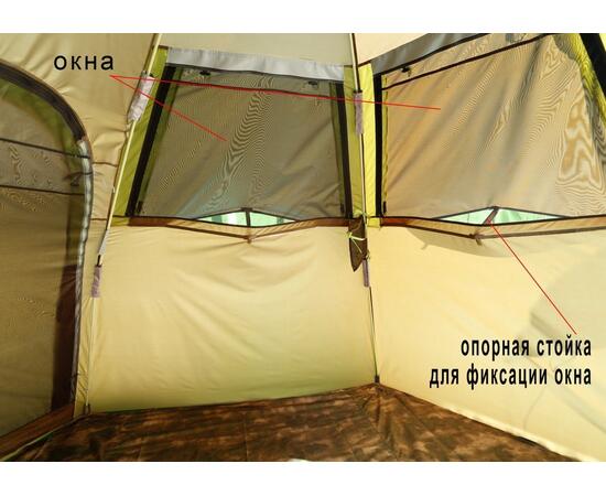 Летняя палатка Лотос 5 Мансарда-М, фото , изображение 17