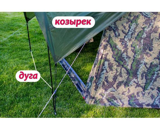 Стенка навесная для палатки ЛОТОС 5 Опен Эйр, фото , изображение 5
