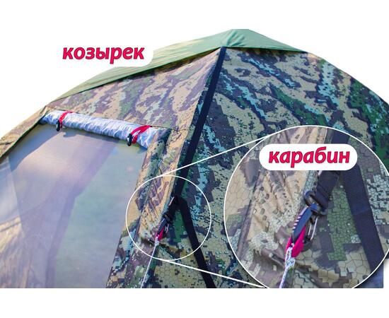 Стенка навесная для палатки ЛОТОС 5 Опен Эйр, фото , изображение 6