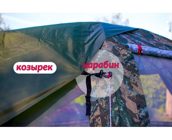 Стенка навесная для палатки ЛОТОС 5 Опен Эйр, фото , изображение 7