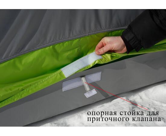 Дно гидроизоляционное Лотос Куб 3 (210x210), Размер (см): 210х210, Отверстия под лунки в полу: нет, фото , изображение 8