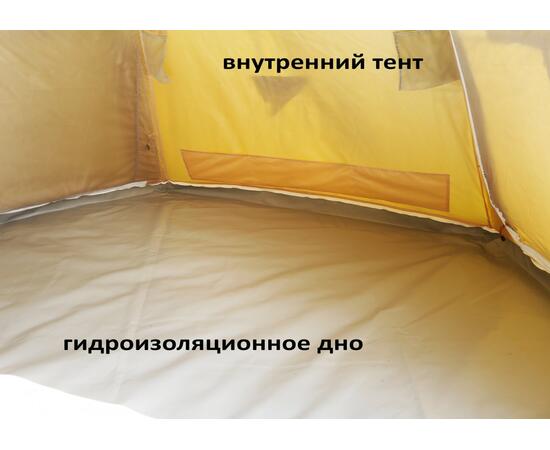 Дно гидроизоляционное ЛОТОС КубоЗонт 6у (500х430), фото , изображение 2