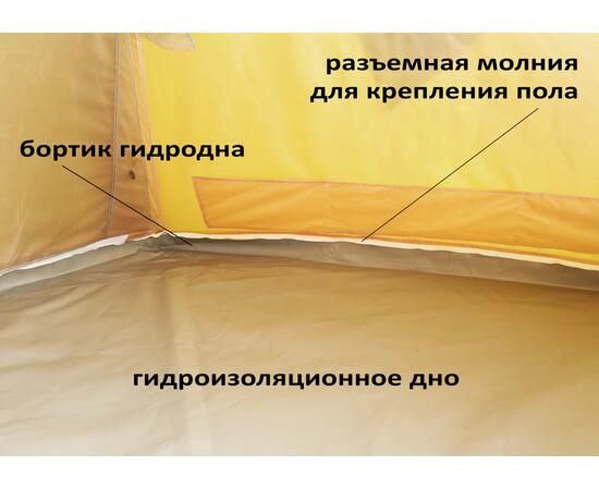 Дно гидроизоляционное ЛОТОС 5У (320х350), фото , изображение 7