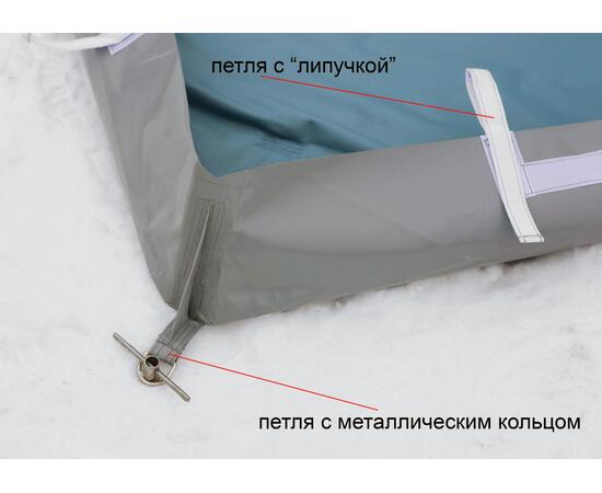 Дно гидроизоляционное Лотос Куб 4 (260x210), Размер (см): 260х210, Отверстия под лунки в полу: нет, фото , изображение 11