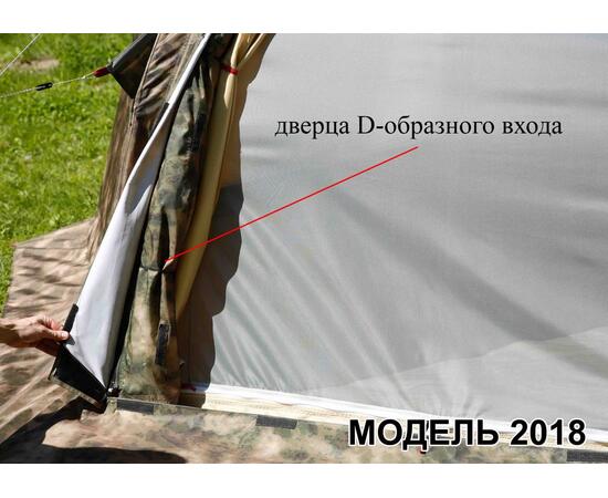 Универсальная палатка Лотос 5У Шторм (Серо-салатовый), Цвет: Серо-салатовый, Вместимость (чел): 4, Кол-во граней: 6, фото , изображение 20