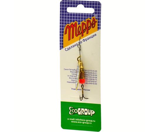 Блесна Mepps Aglia Long Rainbow 1 OR золото/бел.наклейка 4,5g    (C63), Цвет: Gold, Вес блесны (г): 4,5, фото , изображение 4